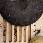 Té rojo Pu Erh pie